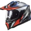 LS2 Explorer Carbon Focus Helmet