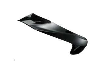 Shoei J-Cruise V-440 Visor 1 Shoei J-Cruise V-440 Visor
